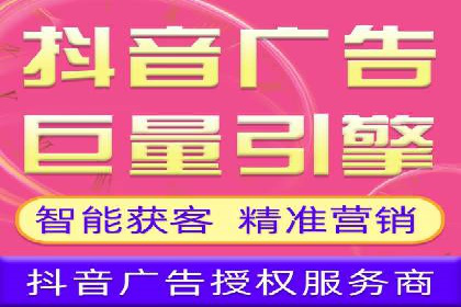 案例分享：SEM公司助力企业实现品牌形象升级